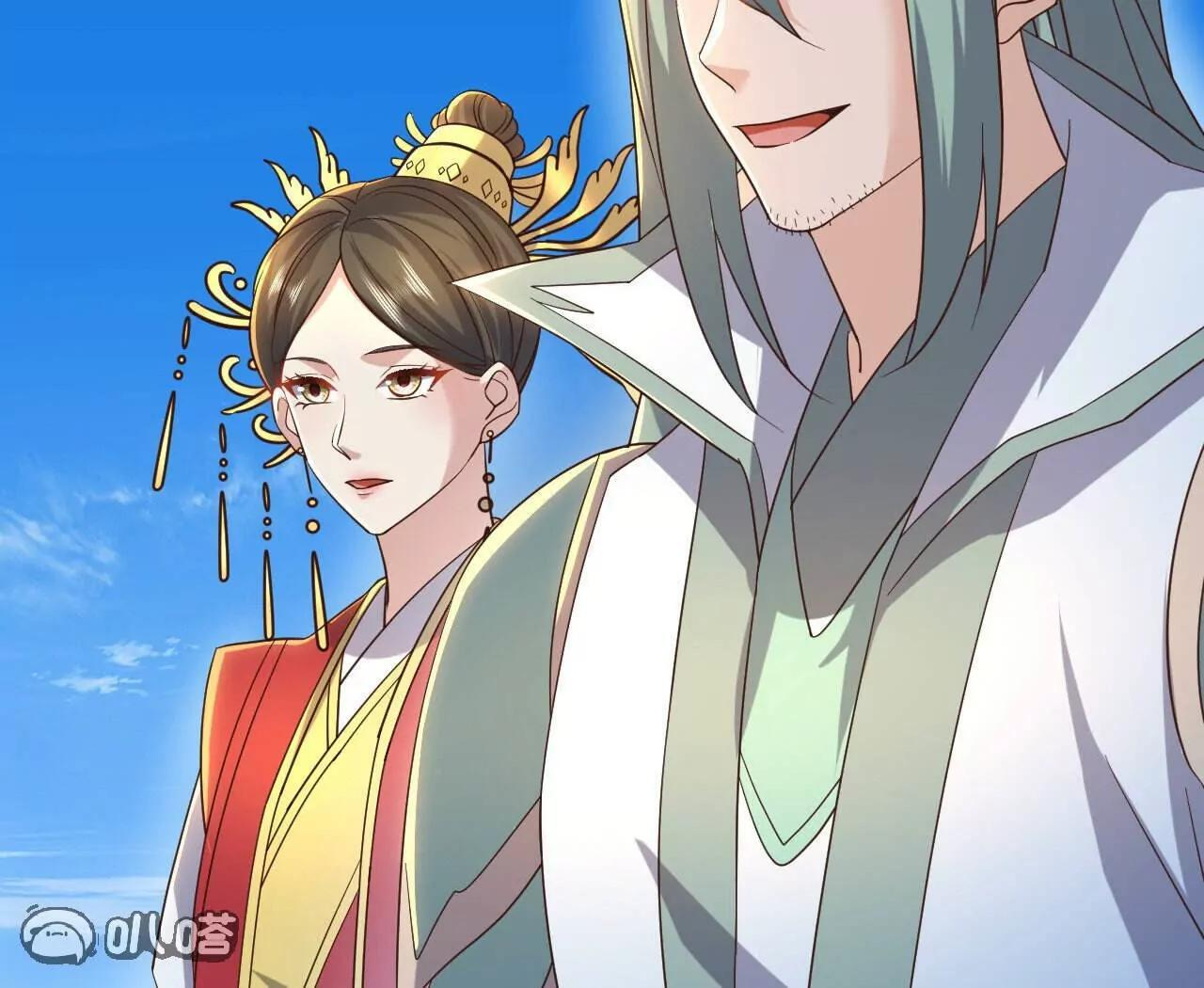 第844话 她有天眼 第19页