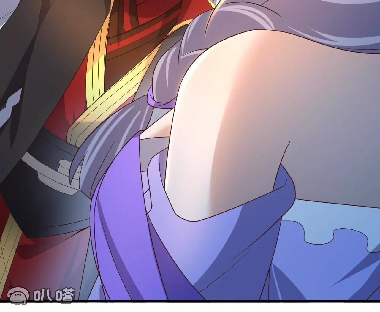 第844话 她有天眼 第25页