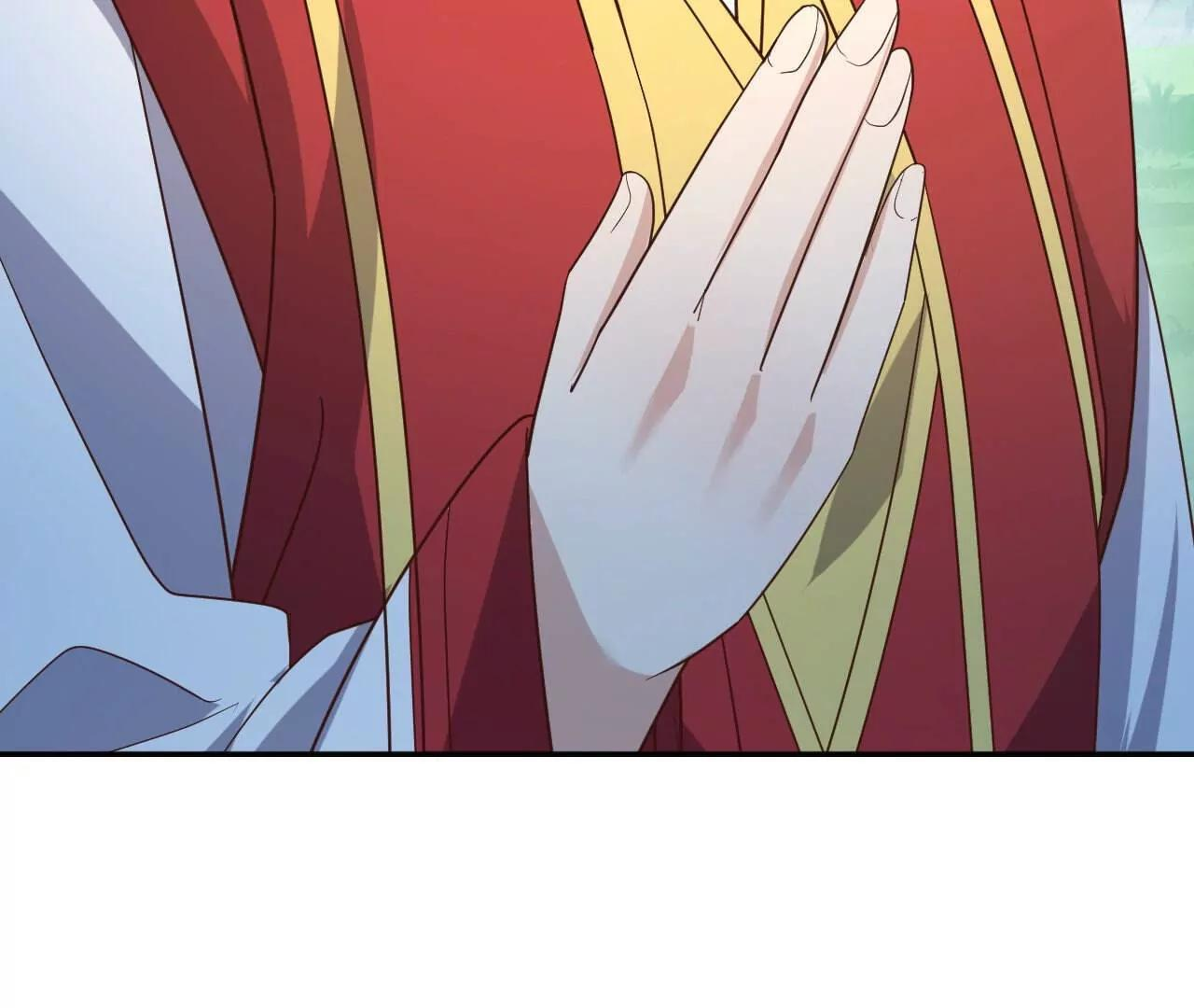 第844话 她有天眼 第28页