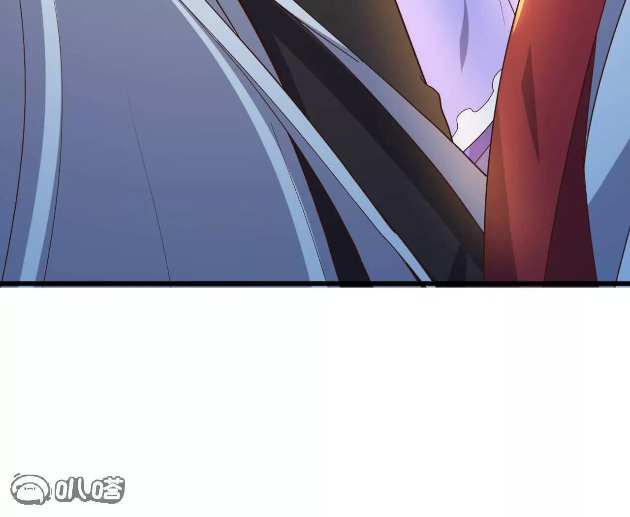 第844话 她有天眼 第31页