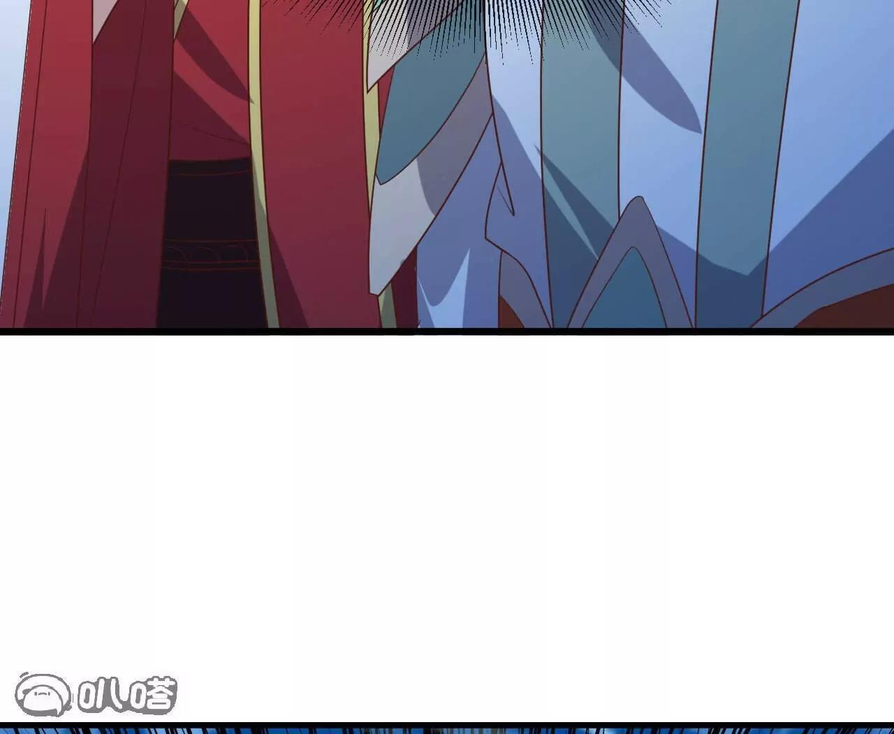 第844话 她有天眼 第37页