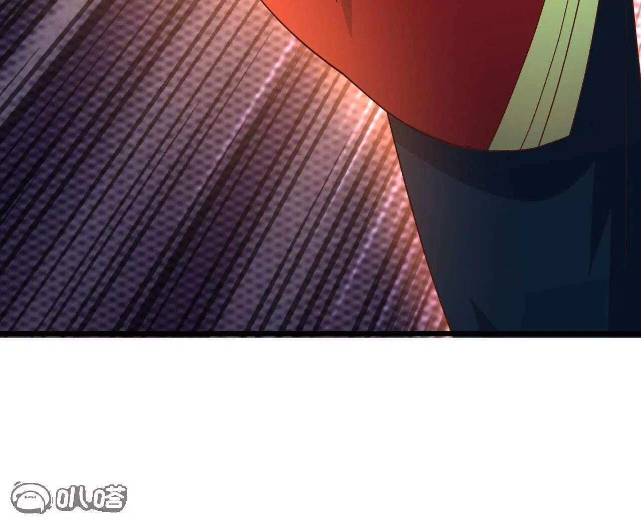 第844话 她有天眼 第45页