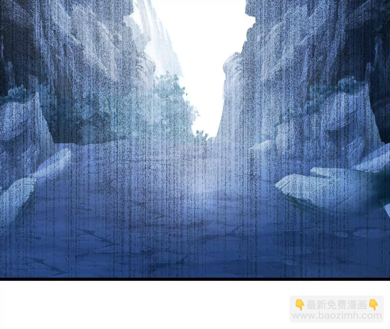 第844话 她有天眼 第48页