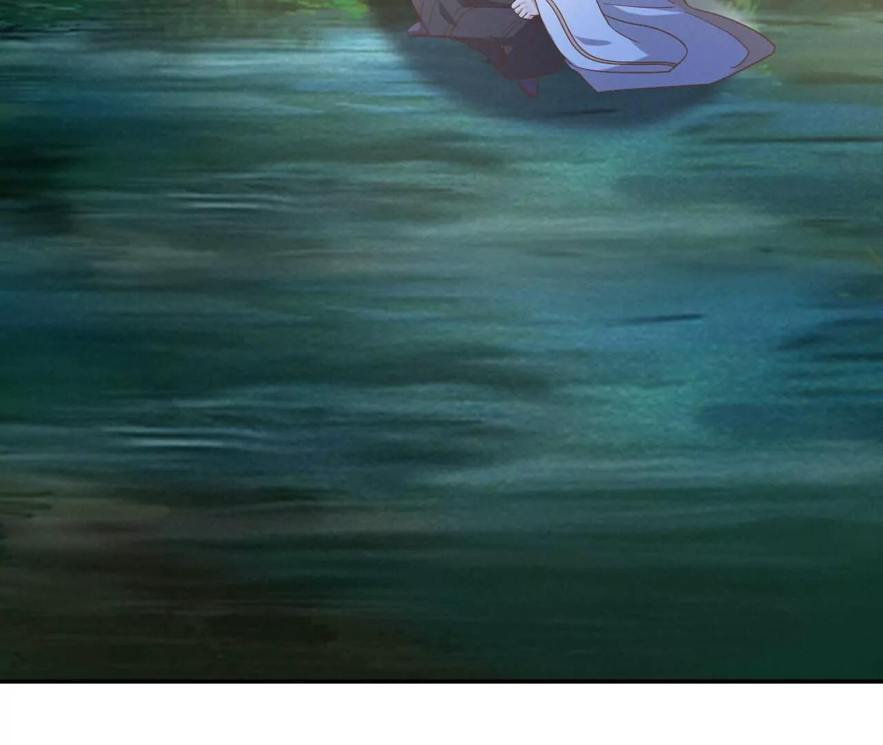第844话 她有天眼 第56页