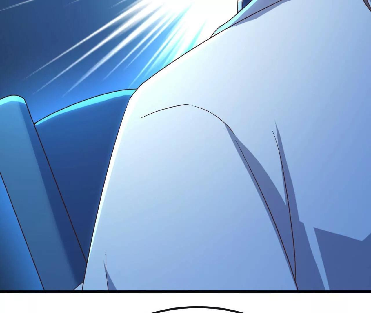 第844话 她有天眼 第62页