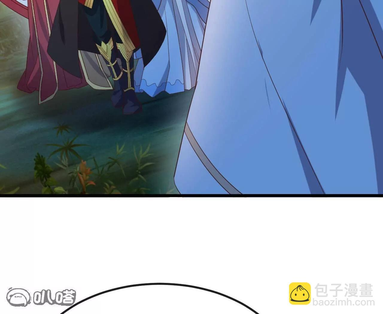 第844话 她有天眼 第65页