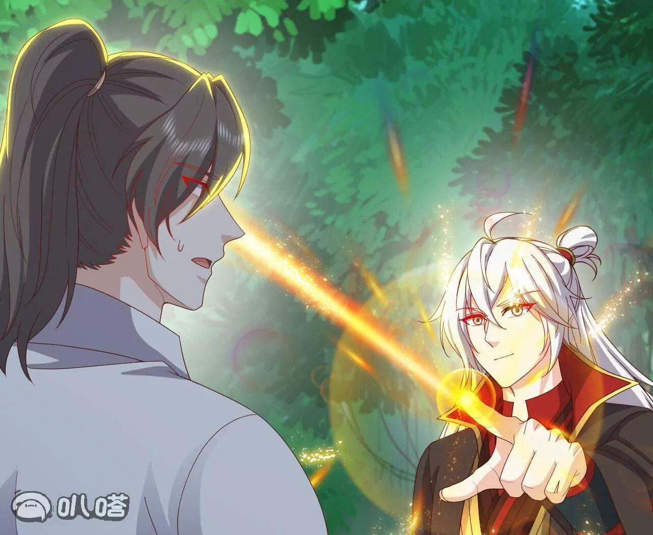 第844话 她有天眼 第77页