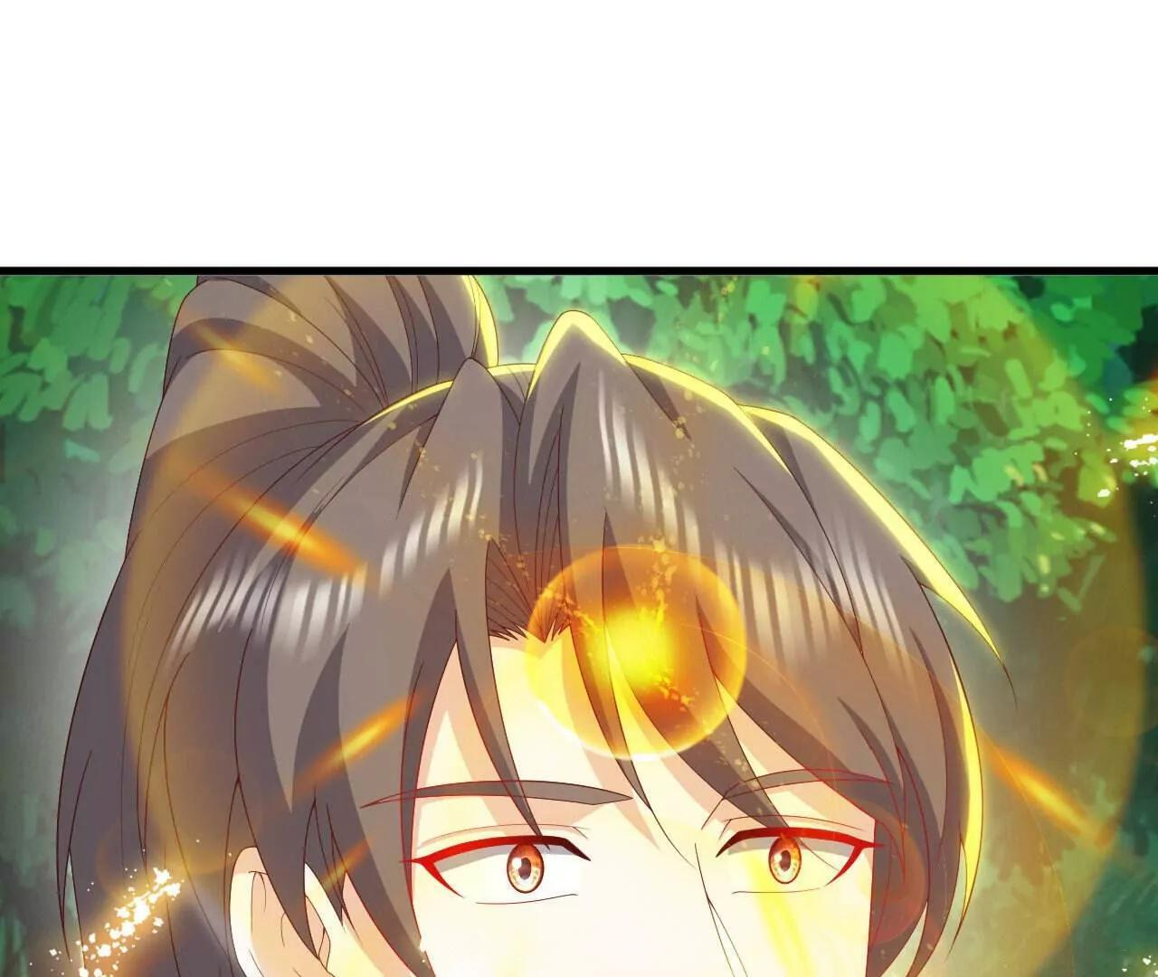 第844话 她有天眼 第80页