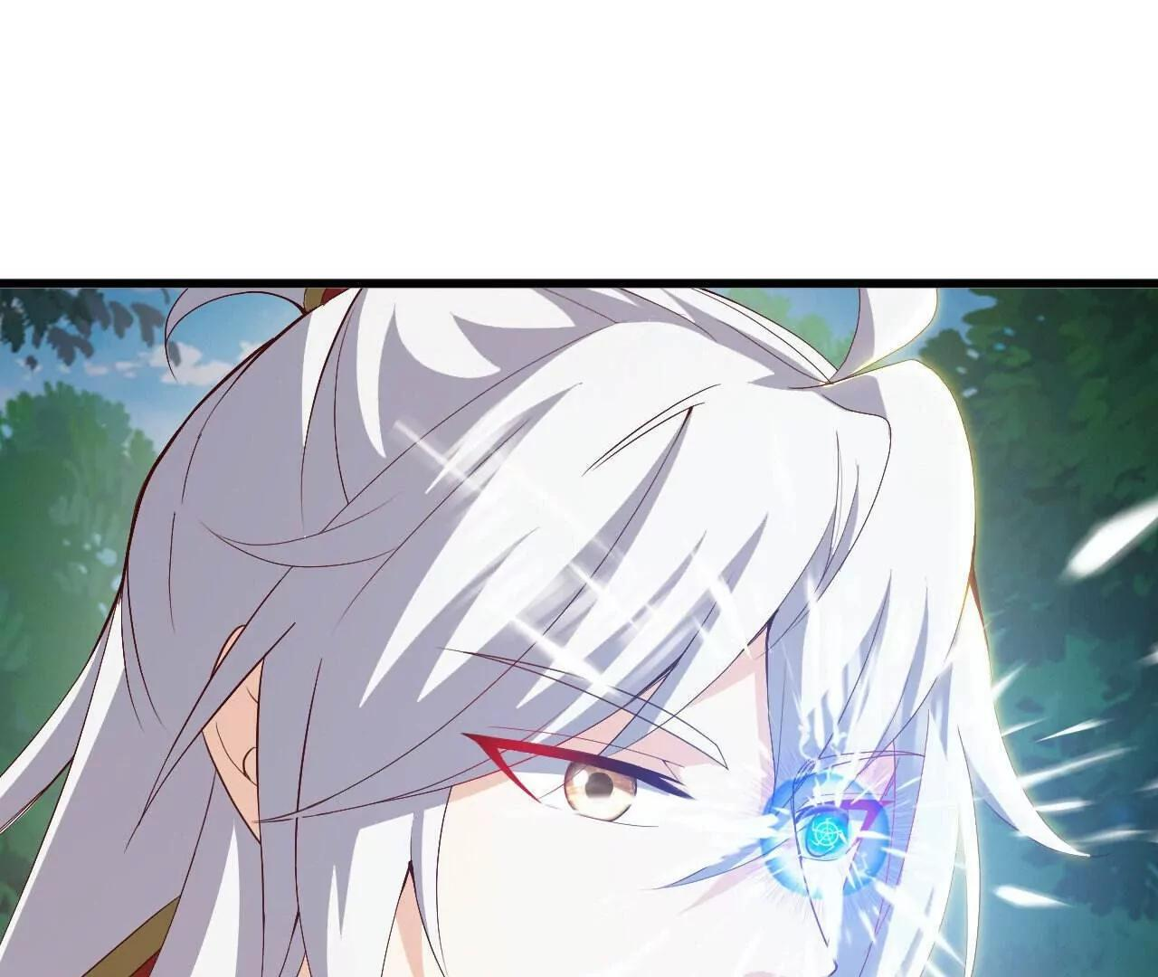 第844话 她有天眼 第88页