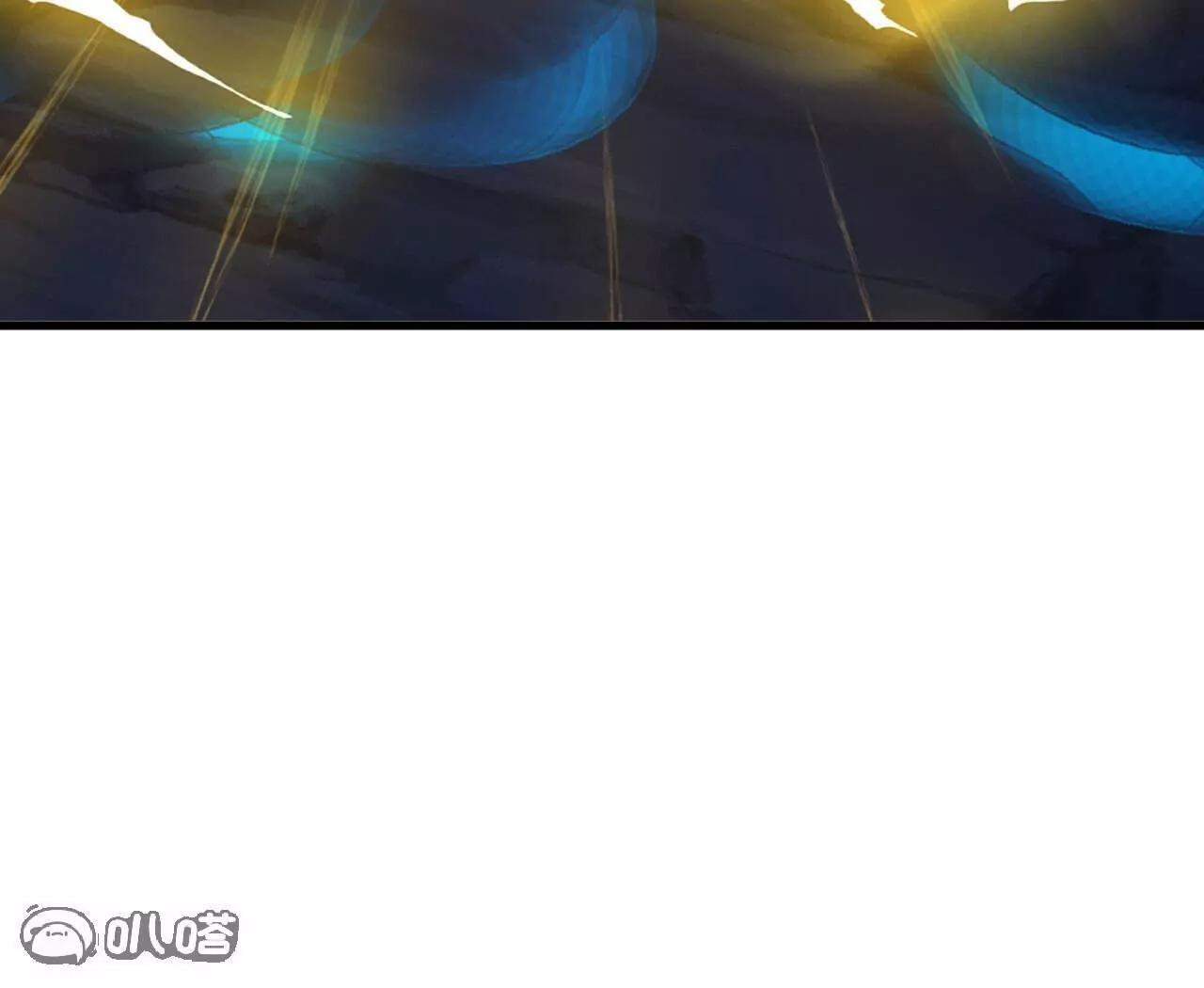 第844话 她有天眼 第93页