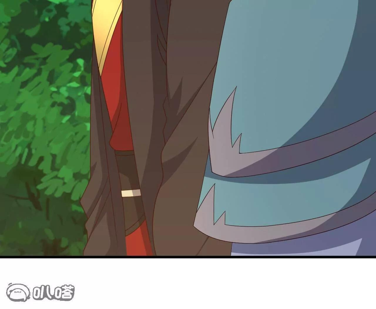 第844话 她有天眼 第101页