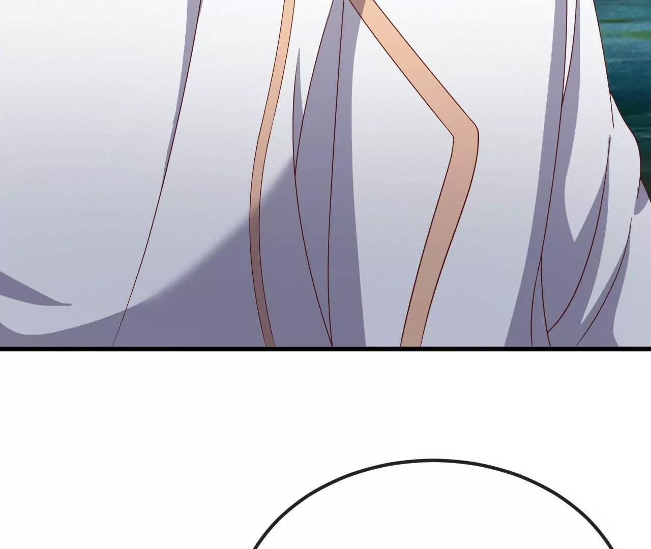第844话 她有天眼 第110页