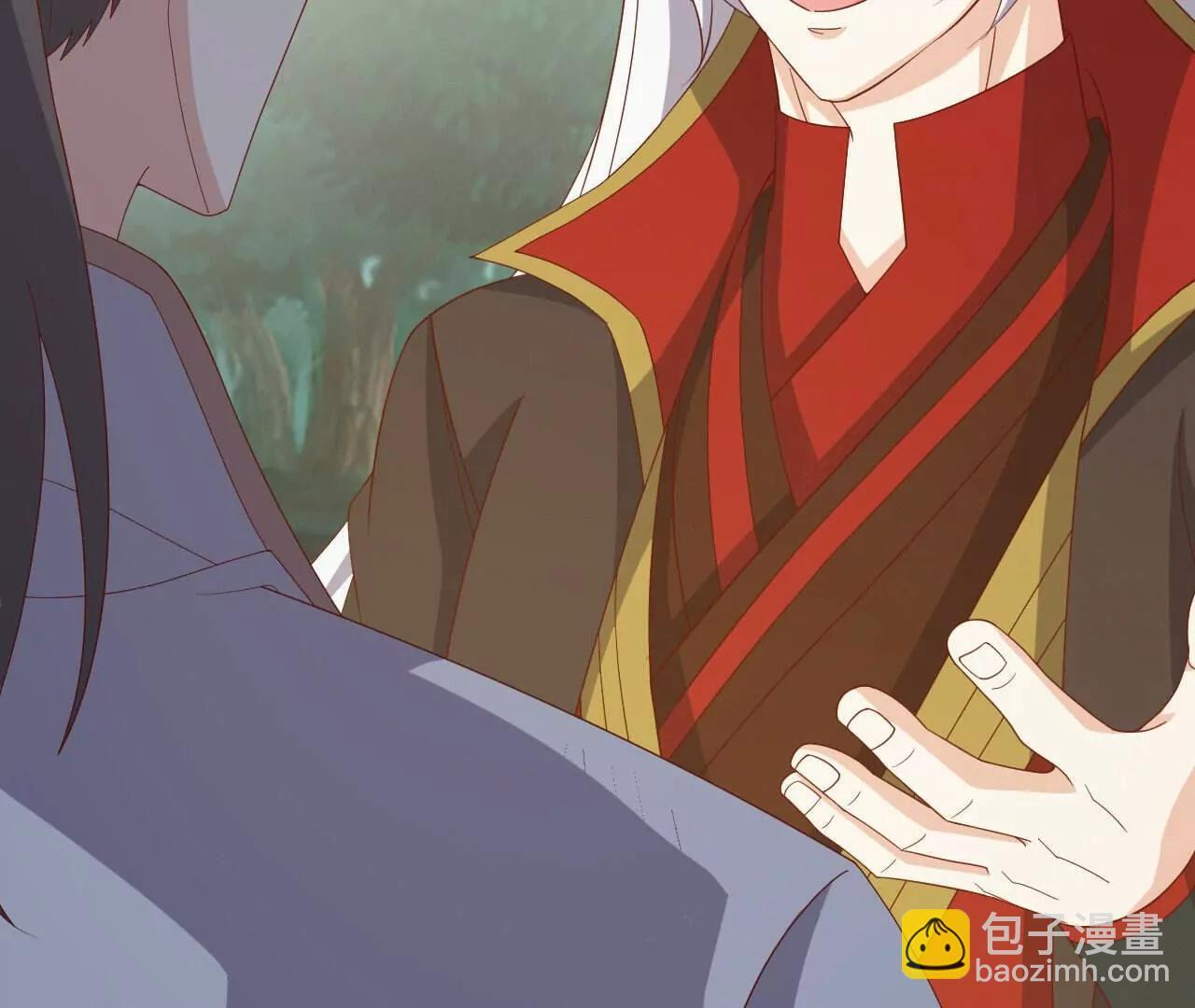 第844话 她有天眼 第112页