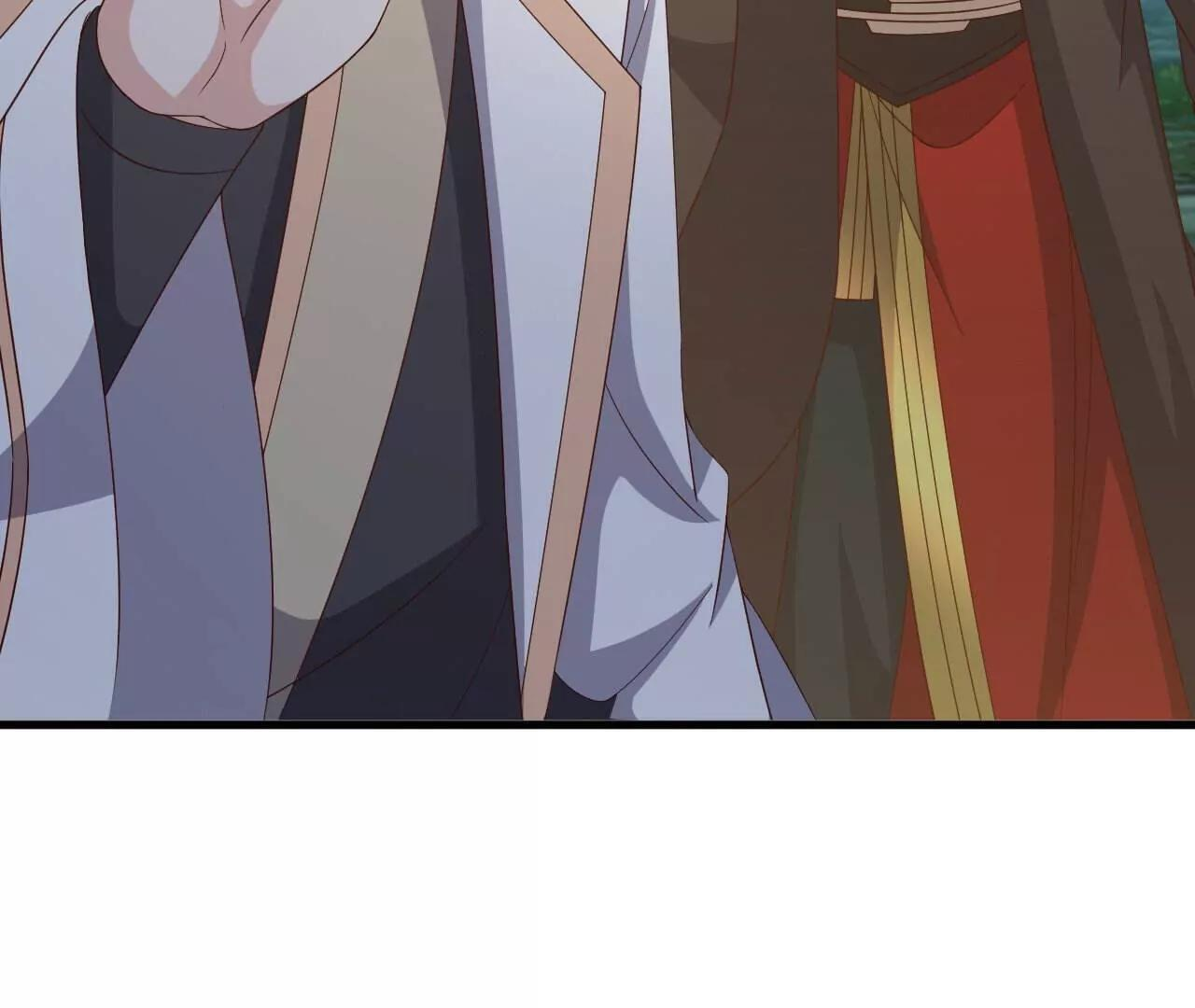第844话 她有天眼 第124页