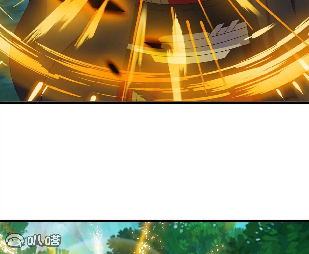 第844话 她有天眼 第127页