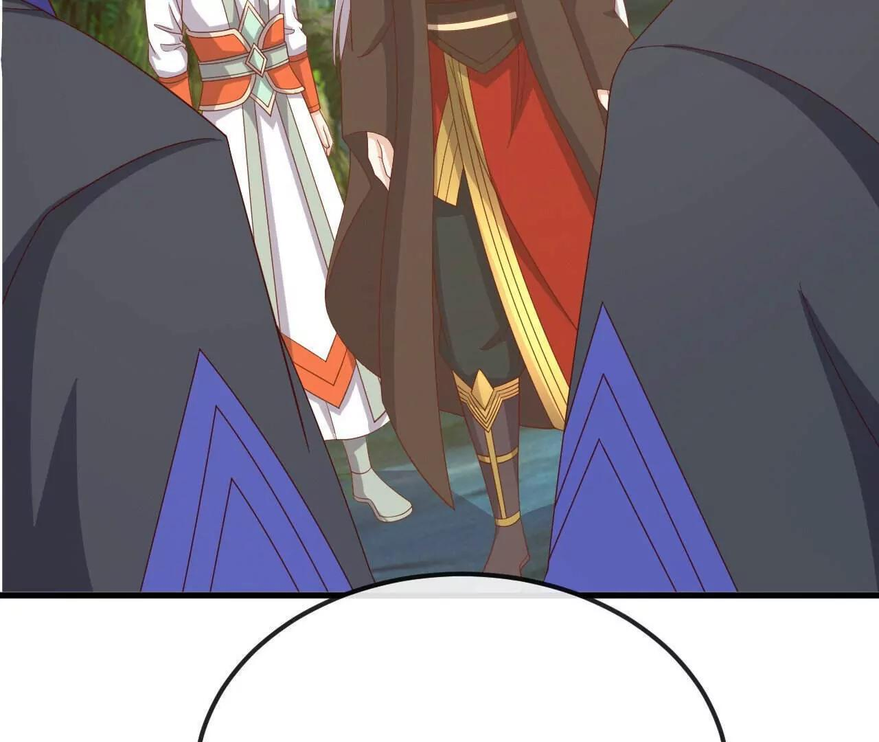 第844话 她有天眼 第138页