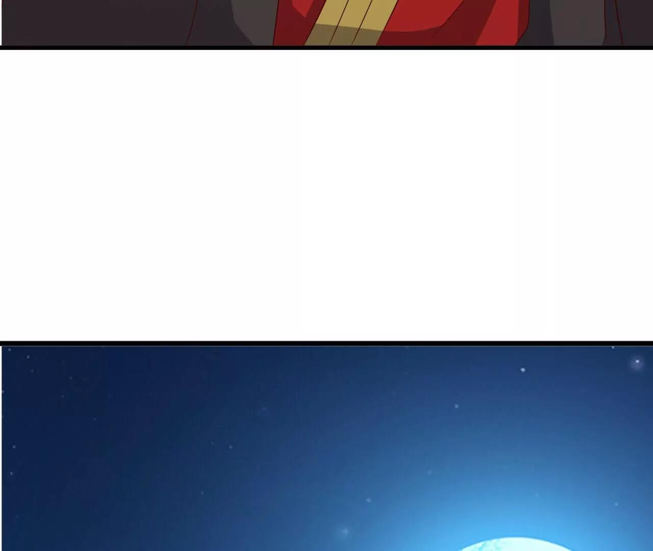 第844话 她有天眼 第144页