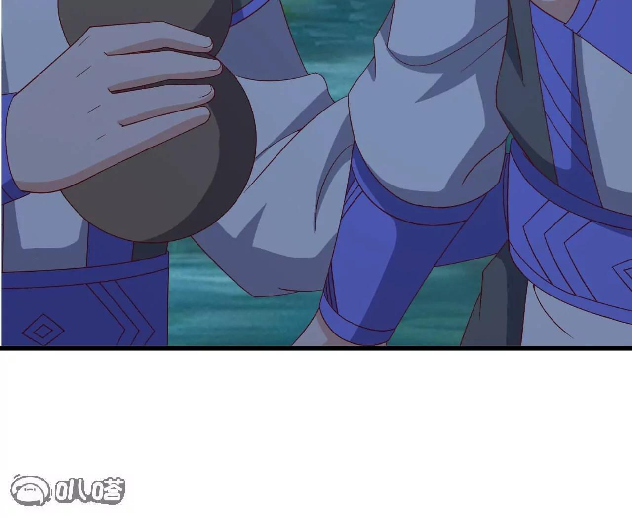 第844话 她有天眼 第149页
