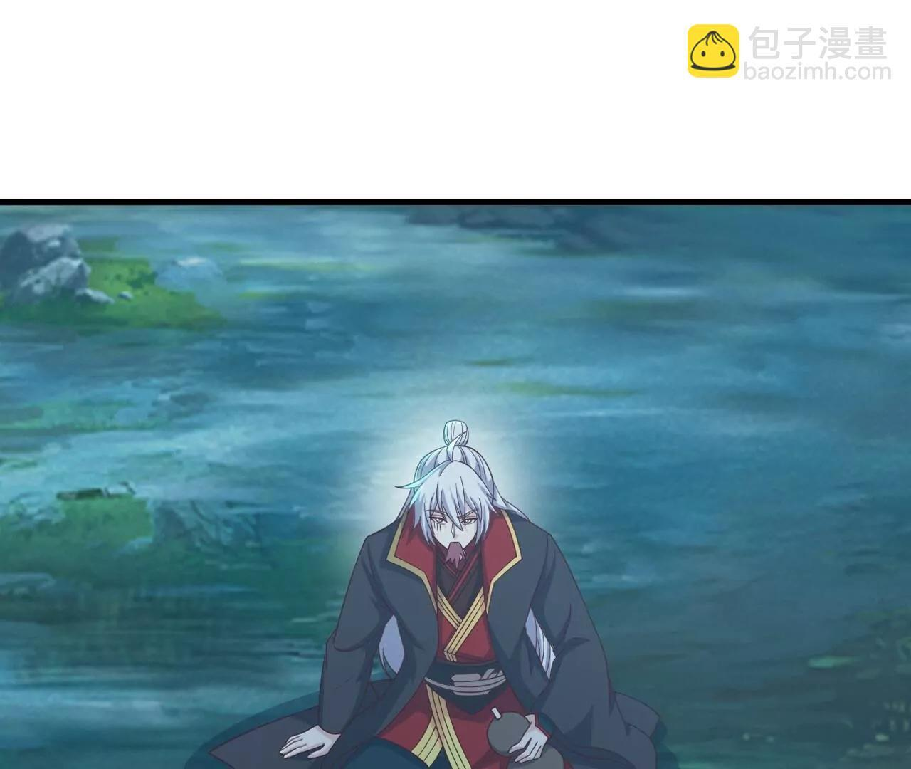 第845话 这么聊可就没意思了 第10页