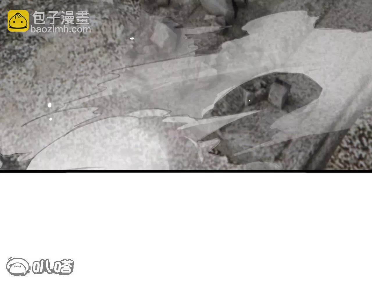 第845话 这么聊可就没意思了 第34页