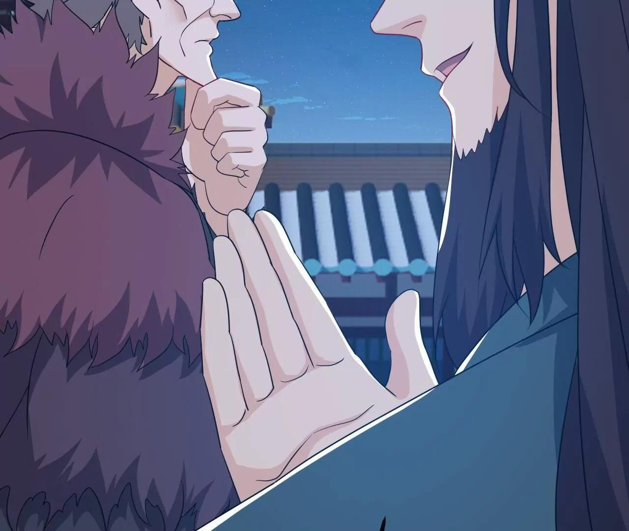 第845话 这么聊可就没意思了 第49页