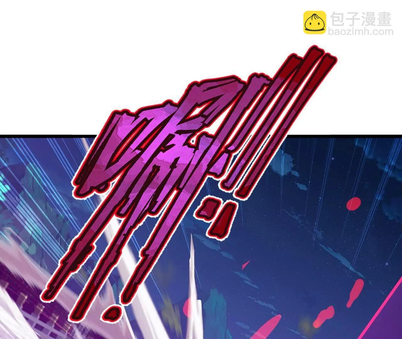 第845话 这么聊可就没意思了 第94页