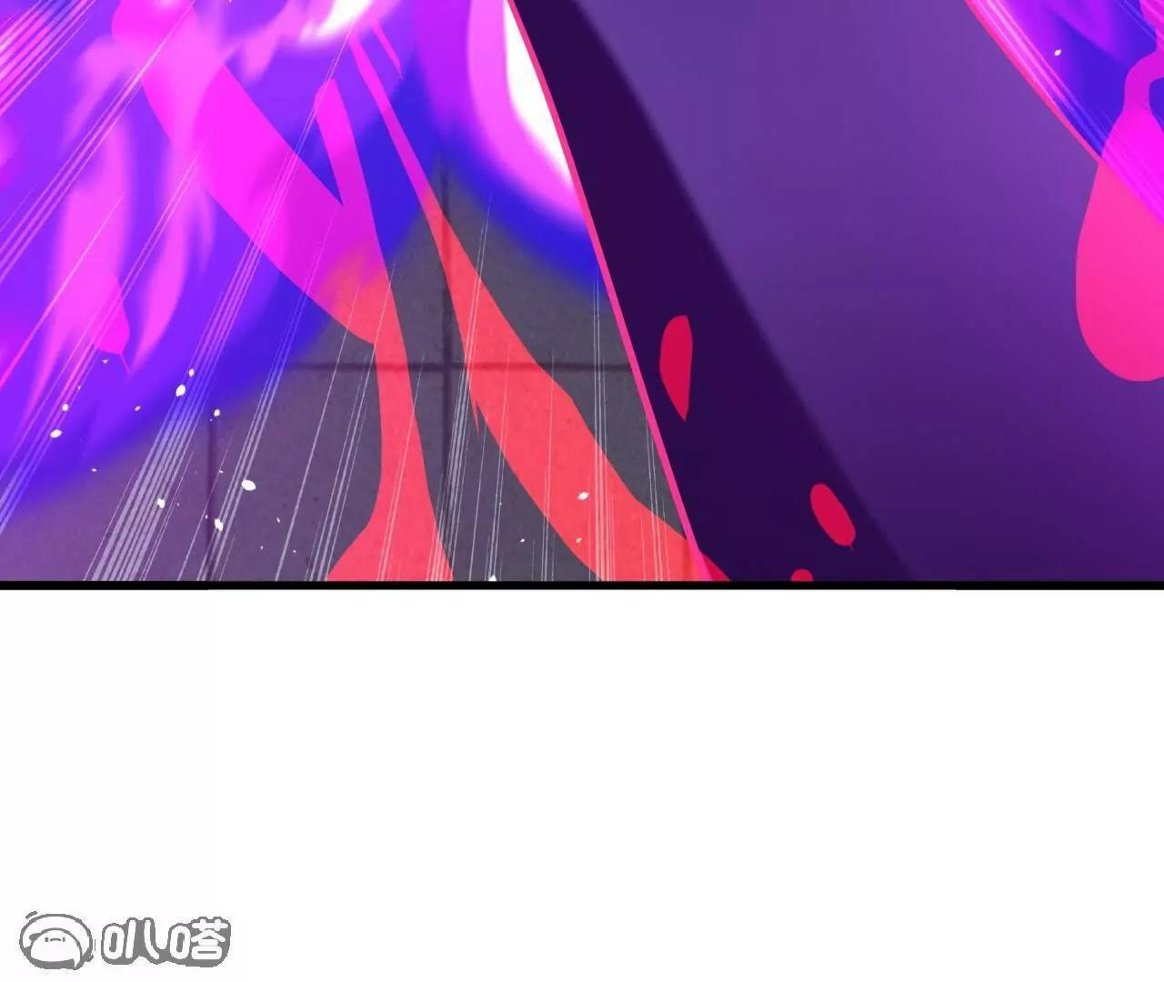 第845话 这么聊可就没意思了 第99页