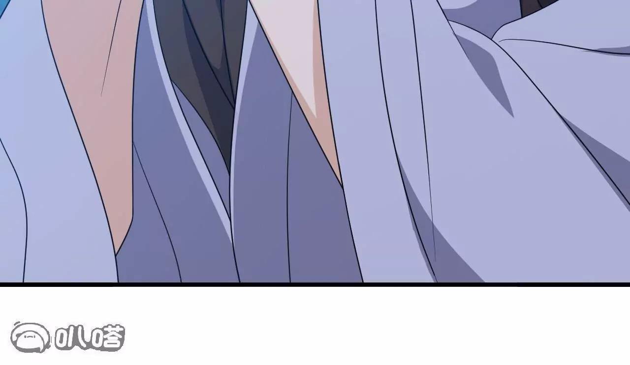 第845话 这么聊可就没意思了 第141页