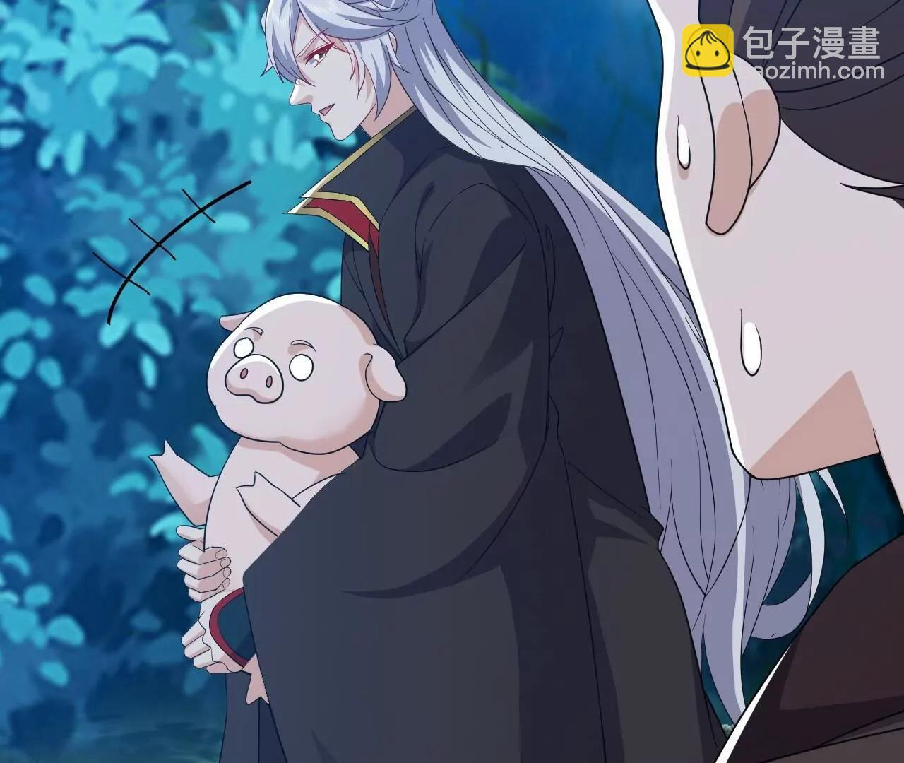第845话 这么聊可就没意思了 第143页