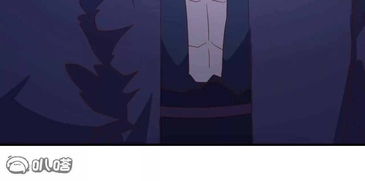 第846话 我没来晚吧 第28页