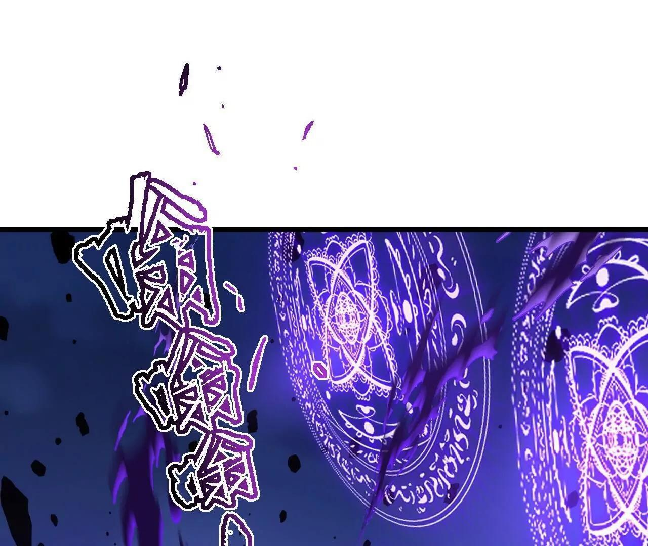 第846话 我没来晚吧 第29页