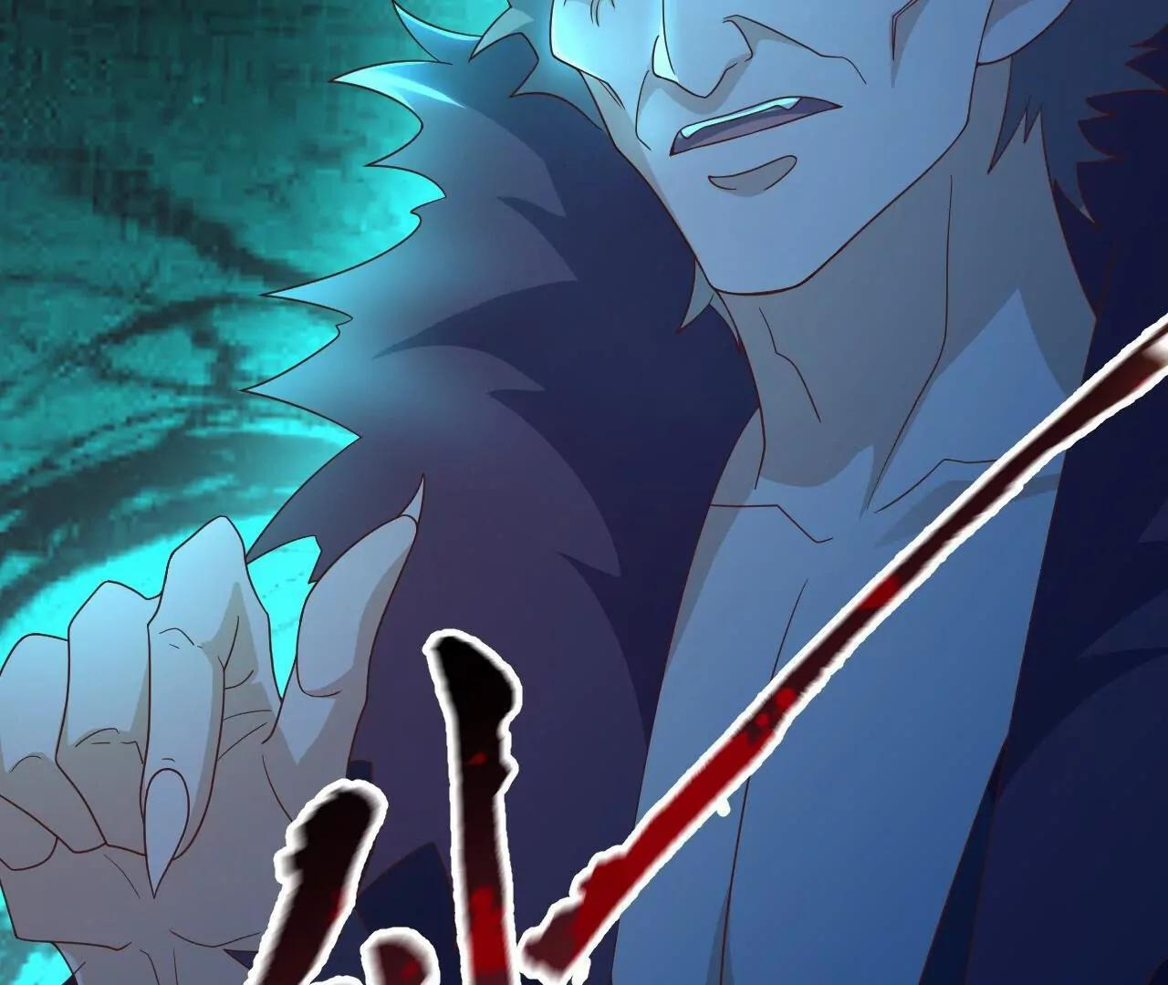 第846话 我没来晚吧 第33页