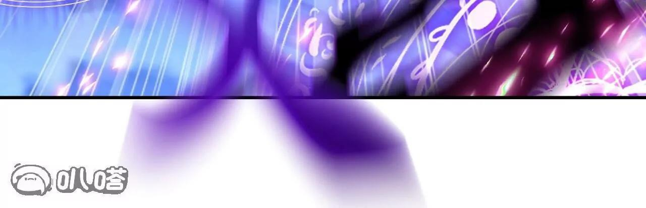 第846话 我没来晚吧 第38页