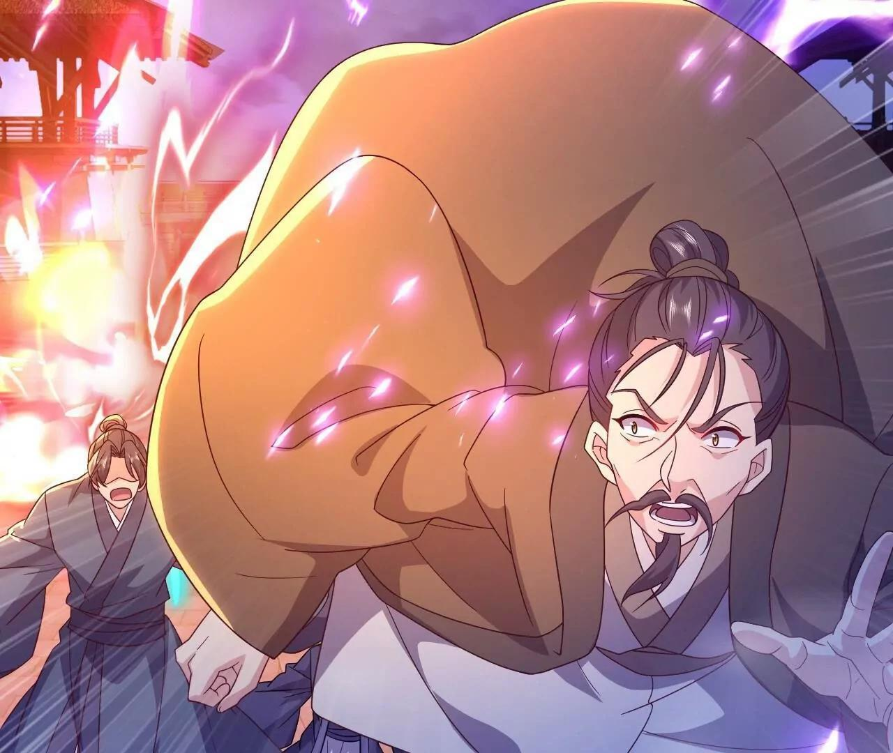 第846话 我没来晚吧 第43页