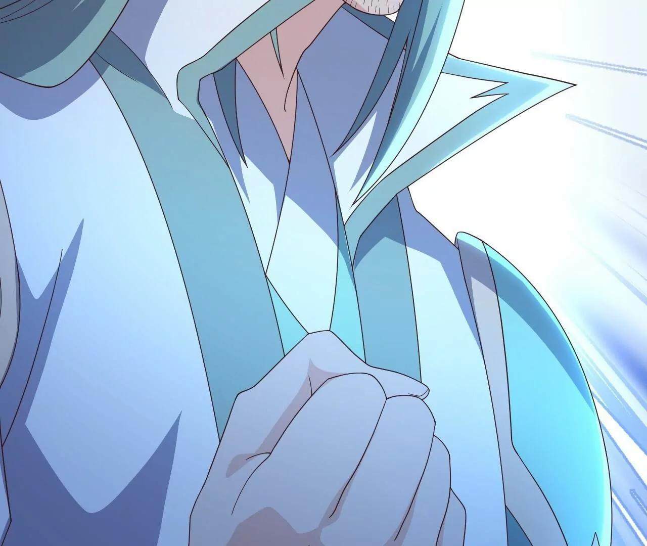 第846话 我没来晚吧 第53页