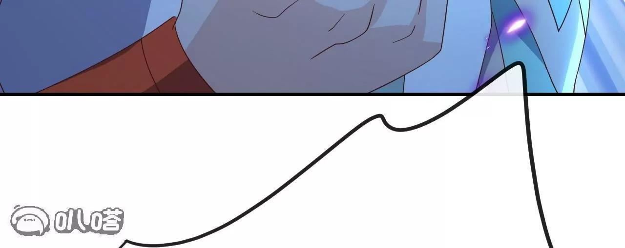 第846话 我没来晚吧 第54页