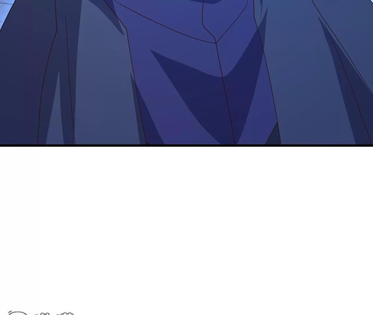 第846话 我没来晚吧 第67页