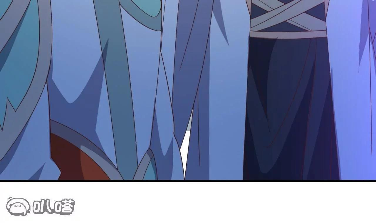 第846话 我没来晚吧 第71页