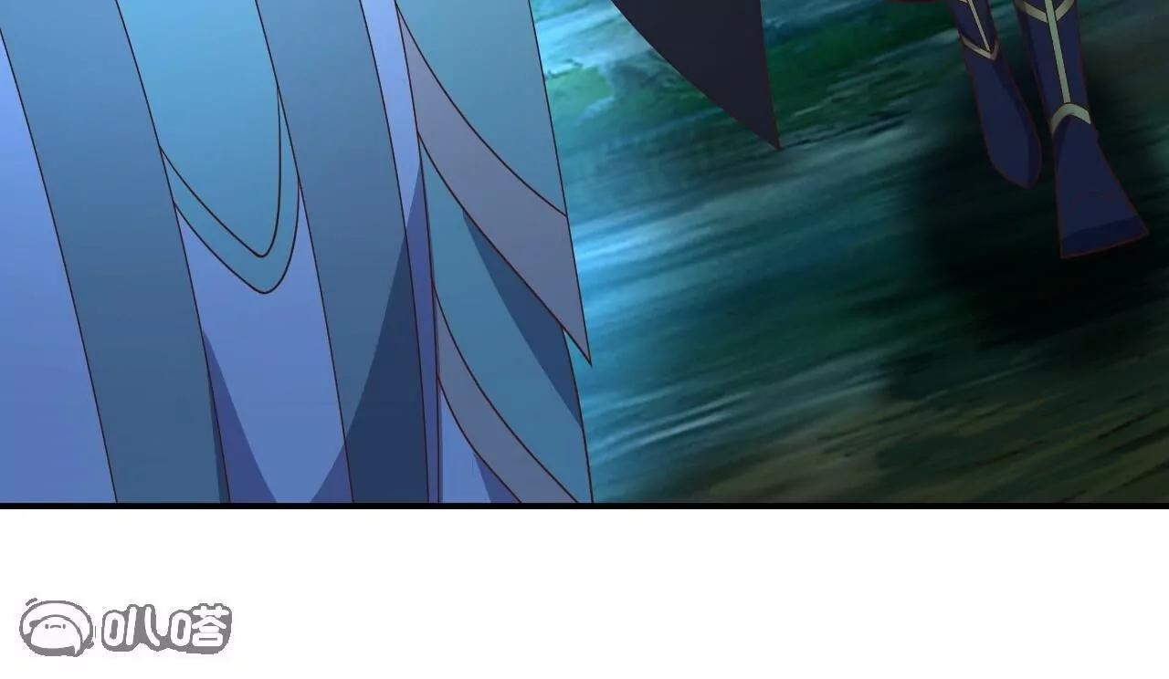 第846话 我没来晚吧 第74页