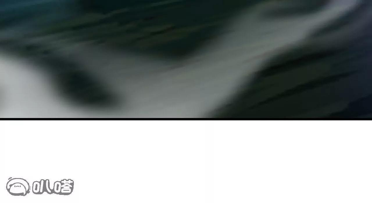 第846话 我没来晚吧 第77页