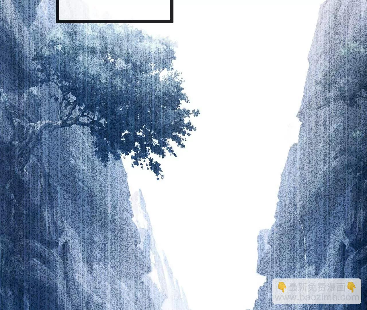第846话 我没来晚吧 第82页