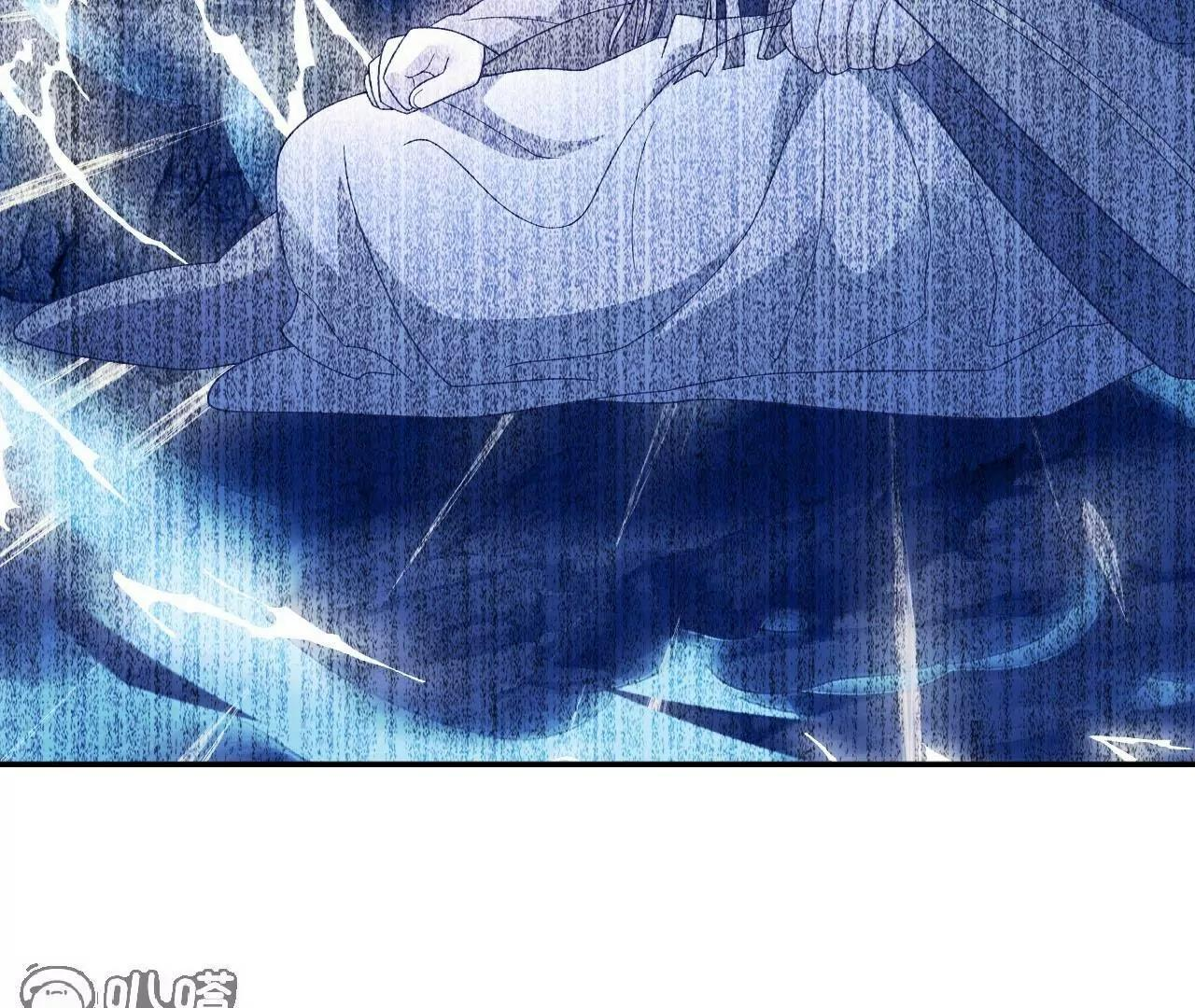 第846话 我没来晚吧 第86页