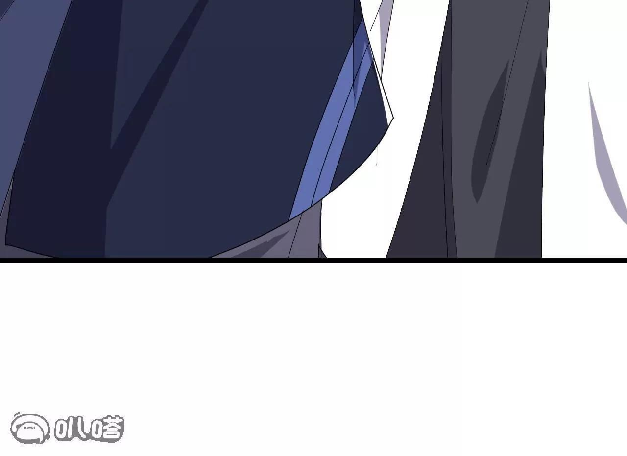 第846话 我没来晚吧 第102页
