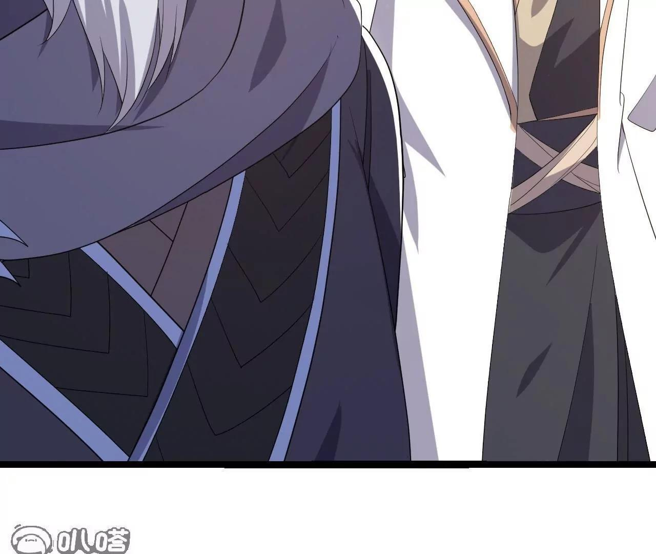 第846话 我没来晚吧 第152页