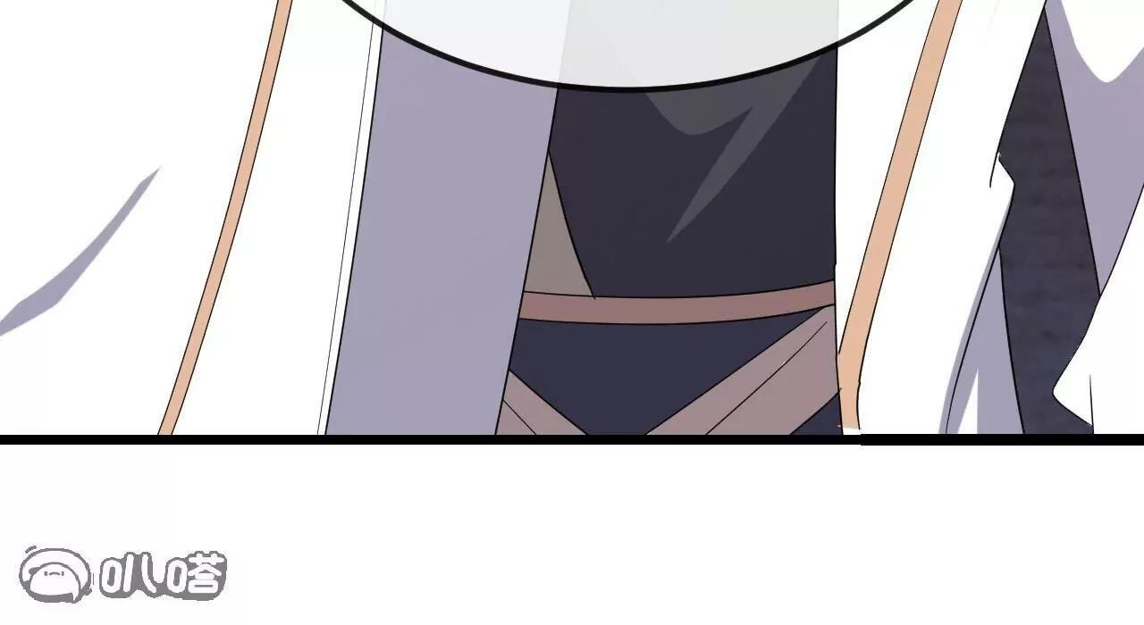 第846话 我没来晚吧 第156页