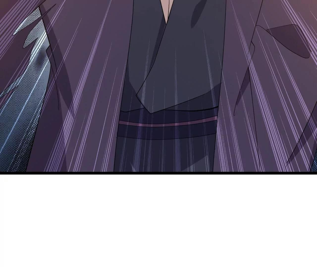 第846话 我没来晚吧 第165页