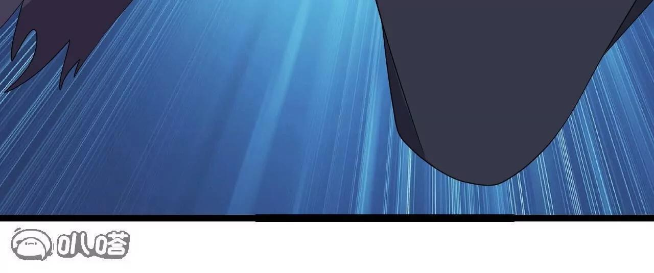 第847话 我陪你打 第15页