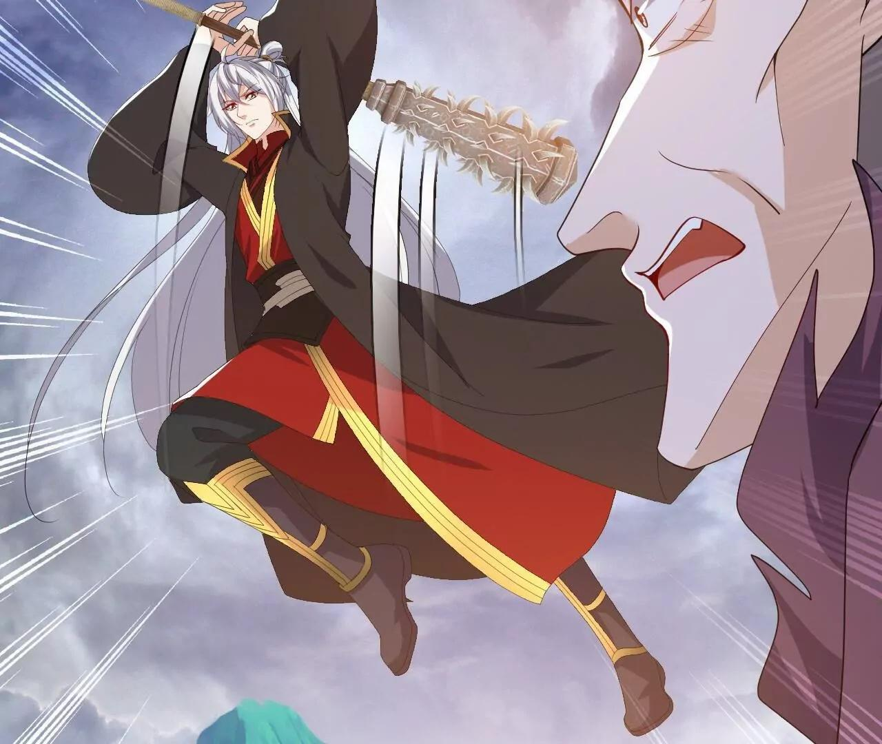第847话 我陪你打 第17页