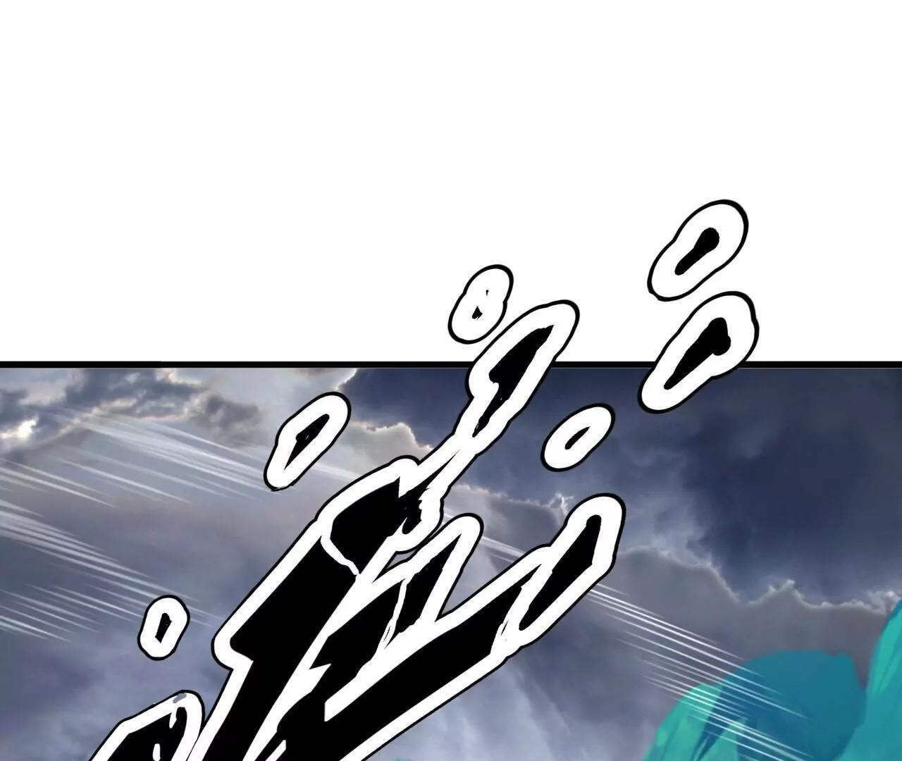第847话 我陪你打 第26页