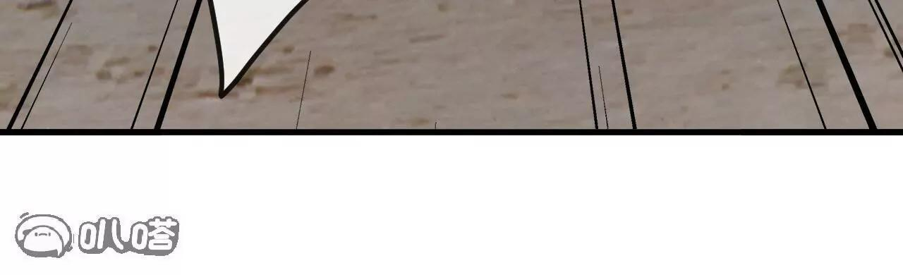 第847话 我陪你打 第34页